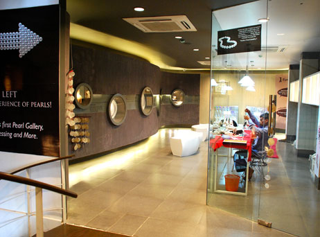 Pearl-Museum-2