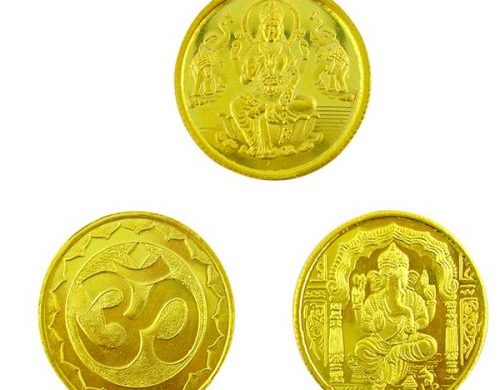 Gold coins Lakshmi and Ganesha